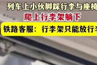 里弗斯：我真认为输球不是因为防守 而是因为整晚的进攻都不稳定