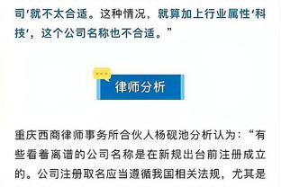 魔鬼的步伐助跑！卢卡库点球大战射失点球！